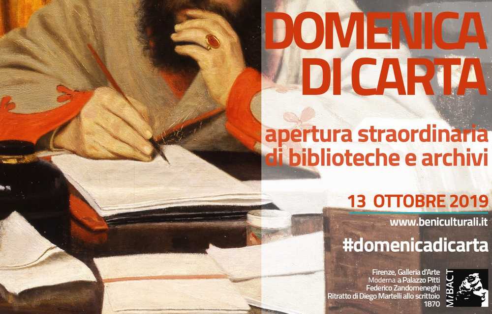 domeniche di carta mibact